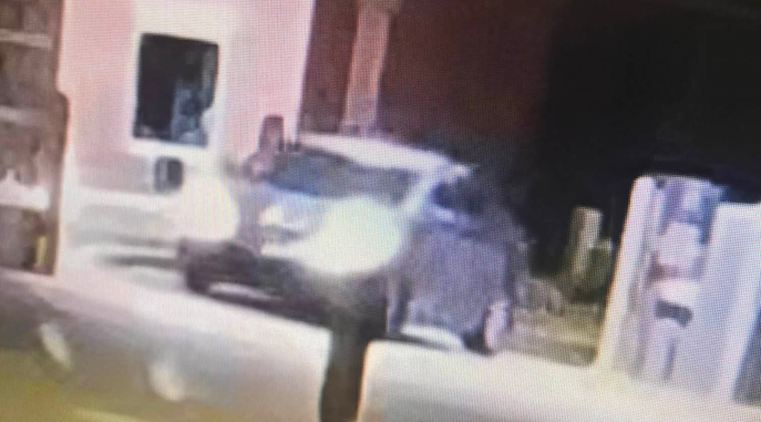 Manchester Police Asking for Public's Help in Jackpotting Attempt